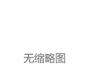 TDK凭借ADAS电磁兼容性车辆测试解决方案荣获IGUS Vector银奖